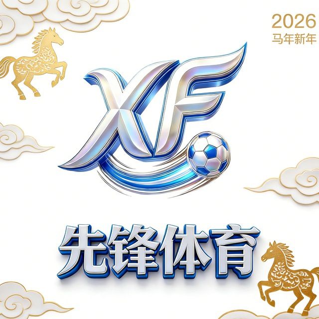 【先锋】100+100 返现888