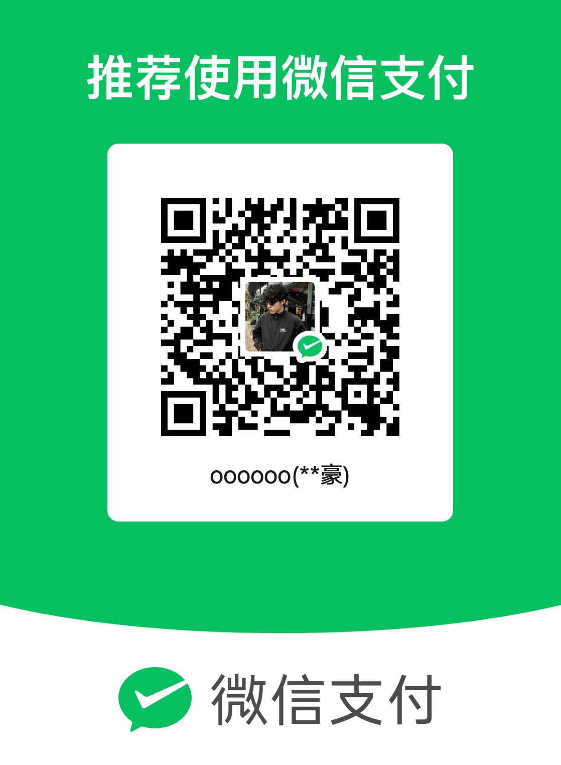 mm_facetoface_collect_qrcode_1729691739806.png