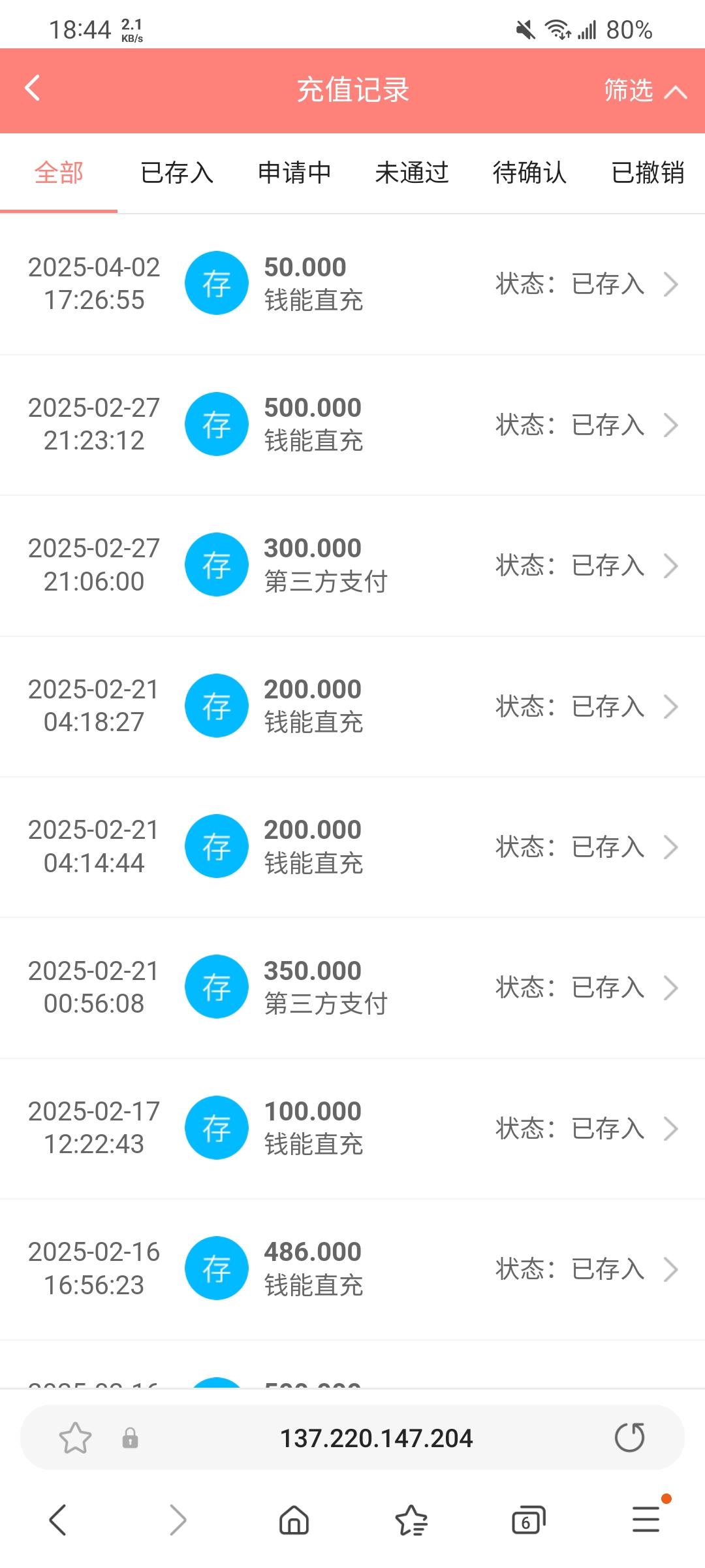 Screenshot_20250402_184417_Samsung Internet.jpg