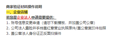 QQ20250511-164423 (1).png