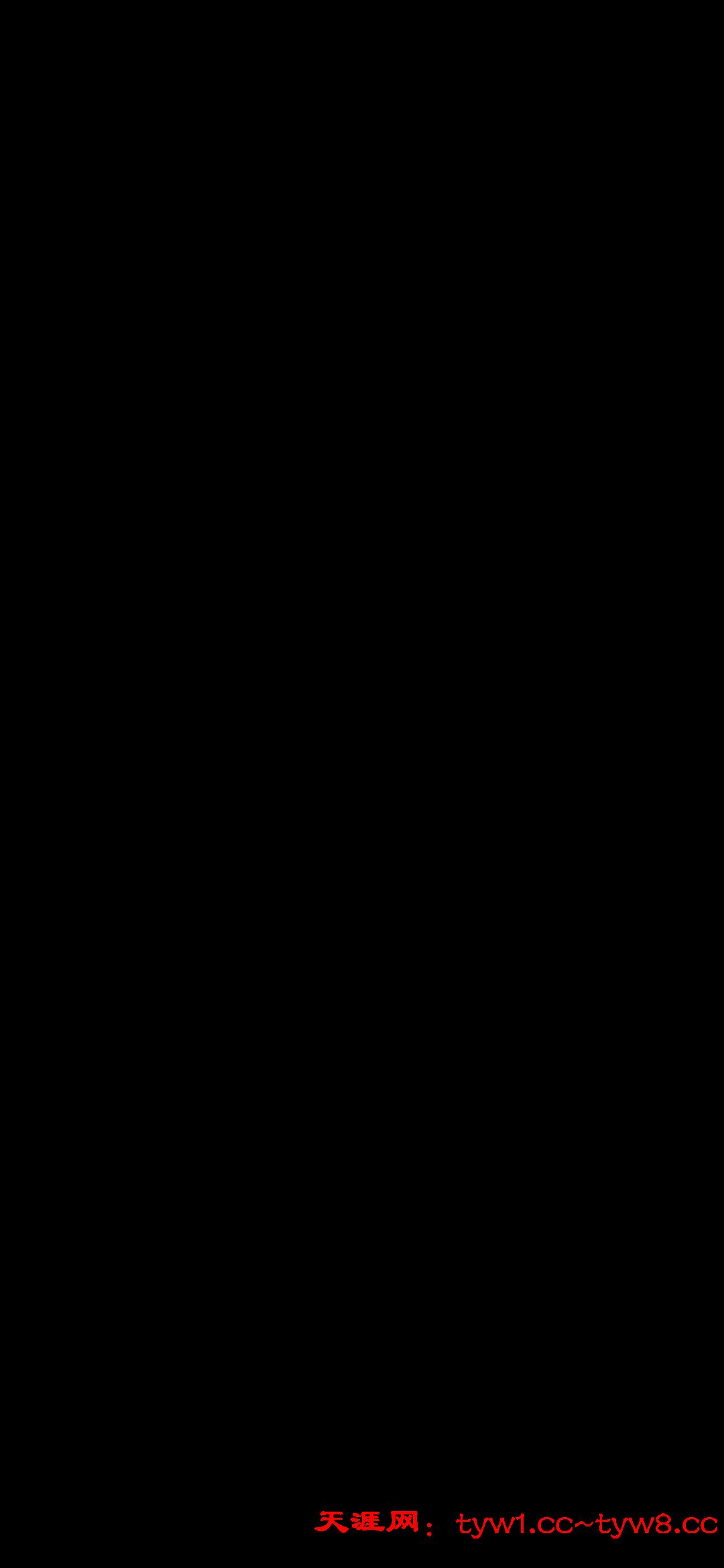 Screenshot_20260422_102104_com.fkgoh.yinghuigj.jpg